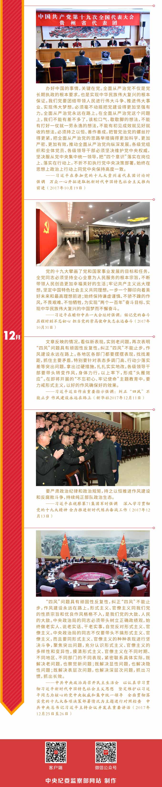 ϰƽ2017̸罨3.jpg
